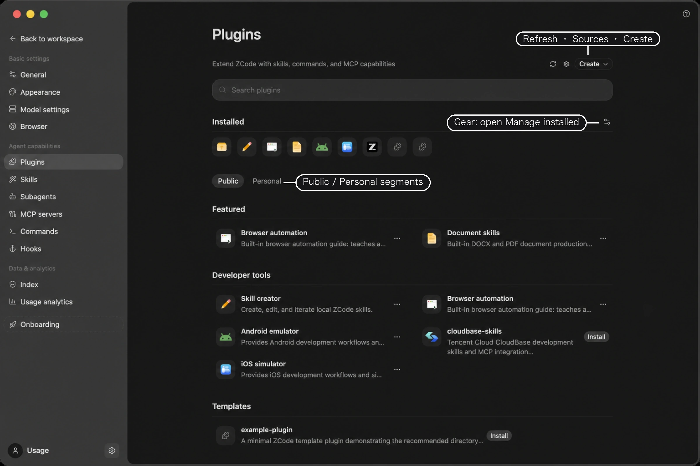 Plugin store: search box at the top, the Installed icon strip, Public and Personal segments, and the plugin catalog grouped by category