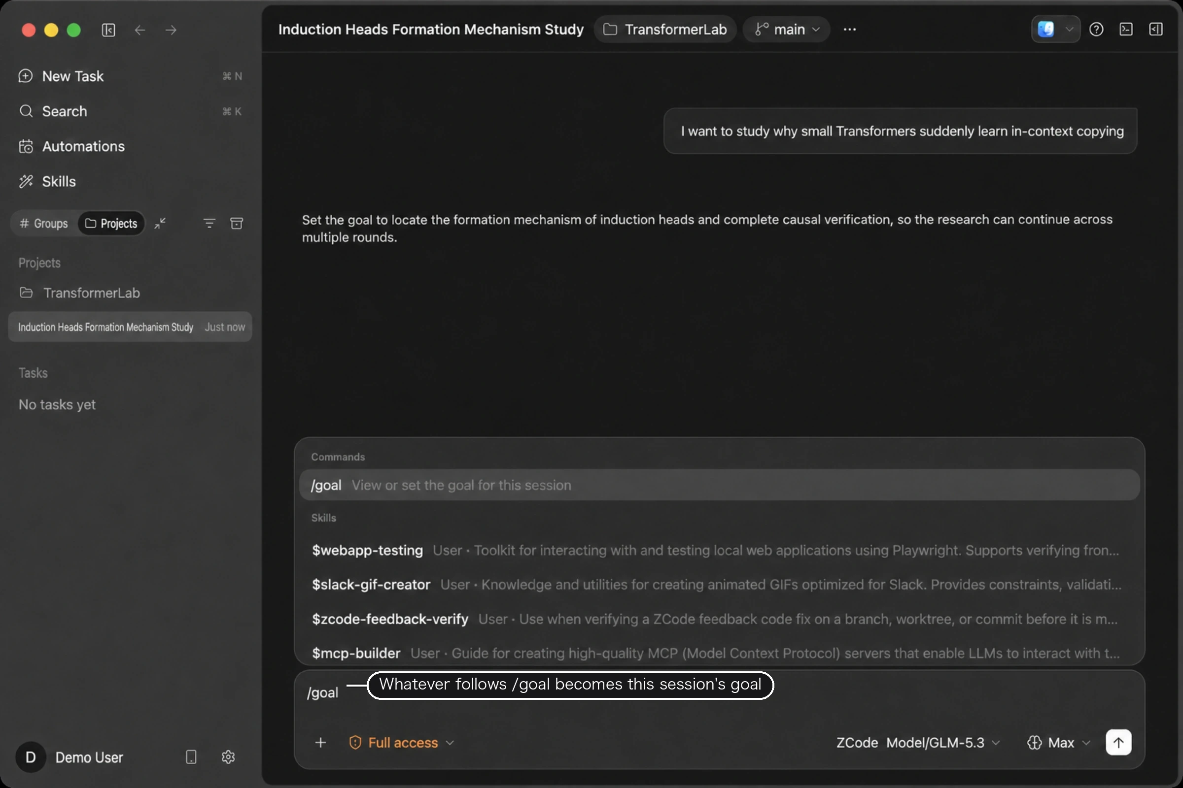 Type /goal in the chat input; the suggestion panel highlights "View or set the goal for this session"