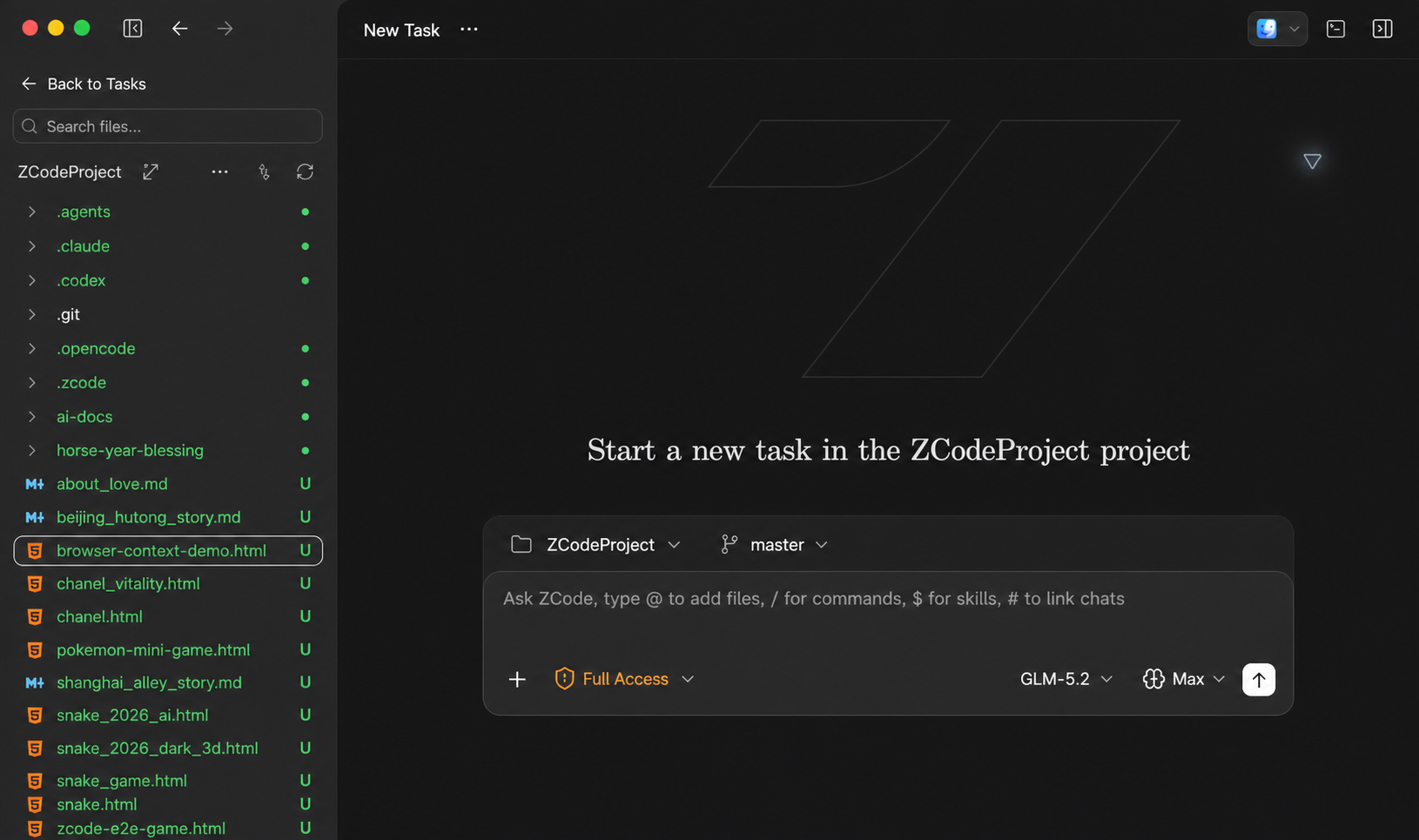 Workspace file tree: browse files and inspect Git status