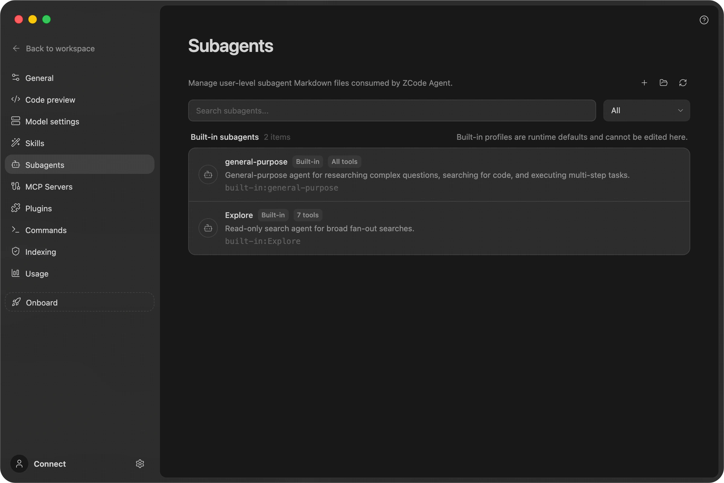 Subagents settings page: the built-in general-purpose and Explore roles